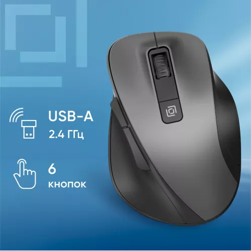 Мышь Оклик 504MW черный/серый оптическая 1600dpi silent беспров. USB 6but (2004736)