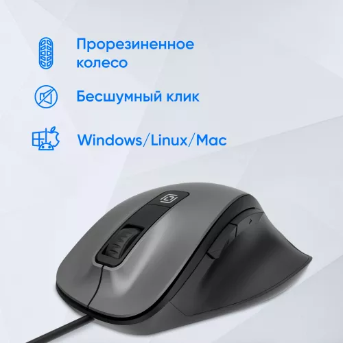 Мышь Оклик 504M черный/серый оптическая 3600dpi silent USB 6but (2004741)