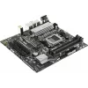 Материнская плата Asus PRIME B650M-A II-CSM Socket AM5 AMD B650 4xDDR5 mATX AC`97 8ch(7.1) 2.5Gg RAID+VGA+HDMI+DP