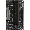 Материнская плата Asus PRIME B650M-A II-CSM Socket AM5 AMD B650 4xDDR5 mATX AC`97 8ch(7.1) 2.5Gg RAID+VGA+HDMI+DP