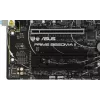 Материнская плата Asus PRIME B650M-A II-CSM Socket AM5 AMD B650 4xDDR5 mATX AC`97 8ch(7.1) 2.5Gg RAID+VGA+HDMI+DP