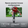 Монитор Digma 23.8" Progress 24P505F черный IPS LED 16:9 HDMI M/M матовая HAS Piv 250cd 178гр/178гр 1920x1080 100Hz G-Sync FreeSync VGA DP FHD 4.8кг