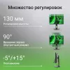 Монитор Digma 23.8" Progress 24P505F черный IPS LED 16:9 HDMI M/M матовая HAS Piv 250cd 178гр/178гр 1920x1080 100Hz G-Sync FreeSync VGA DP FHD 4.8кг