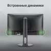 Монитор Digma 23.8" Progress 24P505F черный IPS LED 16:9 HDMI M/M матовая HAS Piv 250cd 178гр/178гр 1920x1080 100Hz G-Sync FreeSync VGA DP FHD 4.8кг
