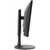 Монитор Digma 23.8" Progress 24P505F черный IPS LED 16:9 HDMI M/M матовая HAS Piv 250cd 178гр/178гр 1920x1080 100Hz G-Sync FreeSync VGA DP FHD 4.8кг