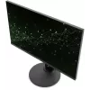 Монитор Digma 23.8" Progress 24P505F черный IPS LED 16:9 HDMI M/M матовая HAS Piv 250cd 178гр/178гр 1920x1080 100Hz G-Sync FreeSync VGA DP FHD 4.8кг