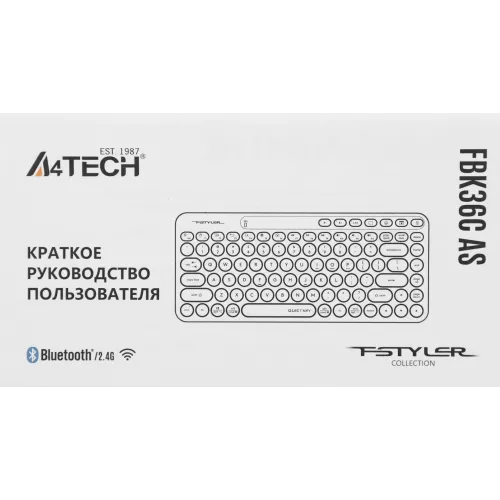 Клавиатура A4Tech FBK36C AS бежевый USB беспроводная BT/Radio slim Multimedia
