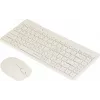 Клавиатура + мышь A4Tech Fstyler FG2200 Air2 клав:бежевый мышь:бежевый USB беспроводная slim (FG2200 AIR2 BEIGE)