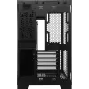 Корпус Lian-Li O11 Dynamic EVO RGB черный без БП ATX 10x120mm 9x140mm 2xUSB3.0 audio