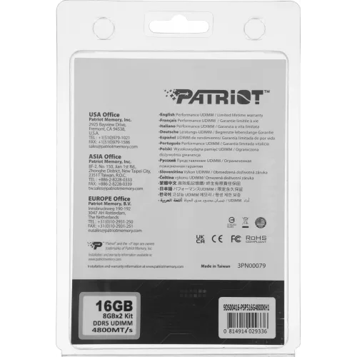 Память DDR5 2x8GB 4800MHz Patriot PSP516G4800KH1 Signature Premium RTL PC5-38400 CL40 DIMM 288-pin 1.1В kit single rank с радиатором Ret