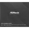 Видеокарта Asrock PCI-E 4.0 RX7600 SL 8GO AMD Radeon RX 7600 8Gb 128bit GDDR6 2320/18000 HDMIx1 DPx3 HDCP Ret