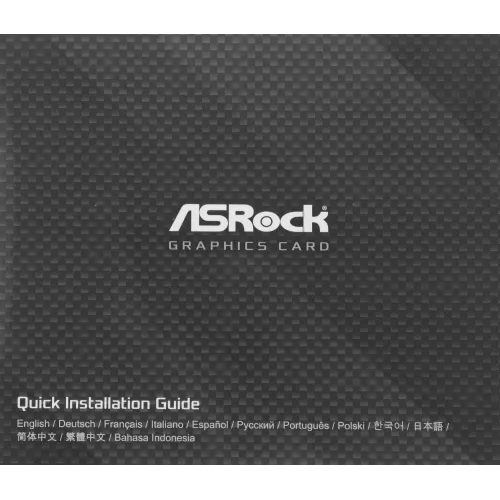 Видеокарта Asrock PCI-E 4.0 RX7600 SL 8GO AMD Radeon RX 7600 8Gb 128bit GDDR6 2320/18000 HDMIx1 DPx3 HDCP Ret