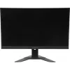 Монитор Gigabyte 27" M27U черный IPS LED 1ms 16:9 HDMI M/M матовая HAS 400cd 178гр/178гр 3840x2160 160Hz G-Sync FreeSync Premium Pro DP 4K USB 6.48кг