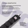 Сетевой фильтр Buro 300MDP-5-B 5м (3 розетки) черный (коробка)