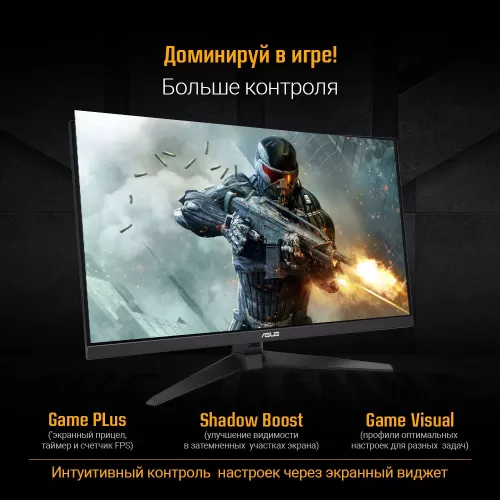 Монитор Asus 31.5" TUF Gaming VG32AQA1A черный VA LED 1ms 16:9 HDMI M/M матовая 300cd 178гр/178гр 2560x1440 170Hz FreeSync Premium DP WQ 6.7кг