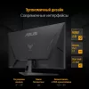 Монитор Asus 31.5" TUF Gaming VG32AQA1A черный VA LED 1ms 16:9 HDMI M/M матовая 300cd 178гр/178гр 2560x1440 170Hz FreeSync Premium DP WQ 6.7кг