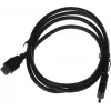 Монитор Dahua 23.8" DHI-LM24-B201S черный IPS LED 5ms 16:9 HDMI M/M матовая 1000:1 250cd 178гр/178гр 1920x1080 100Hz VGA FHD 2.82кг