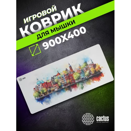 Коврик для мыши Cactus Amsterdam рисунок 900x400x3мм (CS-MP-PRO12XXL)