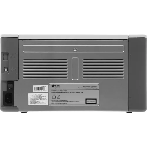 Принтер лазерный G&G P2022 A4 белый (в комплекте: картридж + кабель USB A(m) - USB B(m))