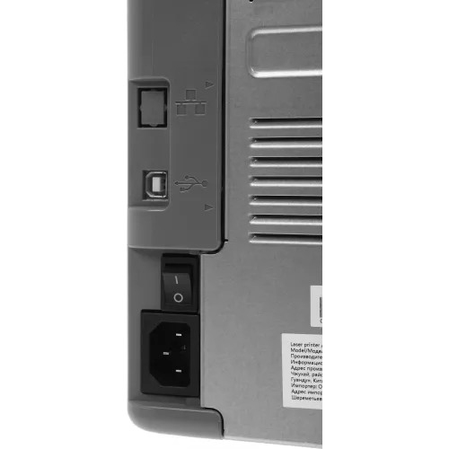 Принтер лазерный G&G P2022 A4 белый (в комплекте: картридж + кабель USB A(m) - USB B(m))
