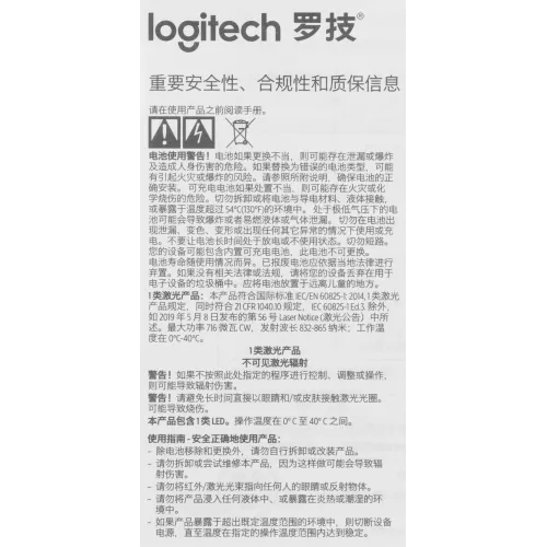 Мышь Logitech M196 розовый оптическая 1000dpi беспров. BT для ноутбука 2but (910-007317)