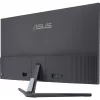 Монитор Asus 27" VU279CFE-B черный IPS LED 1ms 16:9 HDMI матовая HAS 1300:1 250cd 178гр/178гр 1920x1080 100Hz FHD USB 4.8кг