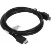 Монитор Asus 27" VU279CFE-B черный IPS LED 1ms 16:9 HDMI матовая HAS 1300:1 250cd 178гр/178гр 1920x1080 100Hz FHD USB 4.8кг