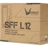 Корпус Formula SFF L12 черный без БП mATX 4xUSB2.0 2xUSB3.0 audio