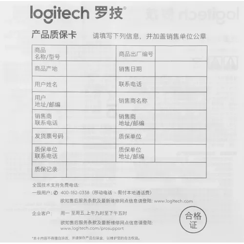 Мышь Logitech Lift белый оптическая 4000dpi silent беспров. BT/Radio USB для ноутбука 5but (910-006486)