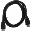 Монитор Hiper 23.8" EasyView HB2401 черный IPS LED 4ms 16:9 HDMI M/M матовая 1000:1 250cd 178гр/178гр 1920x1080 75Hz FreeSync DP FHD 3.1кг
