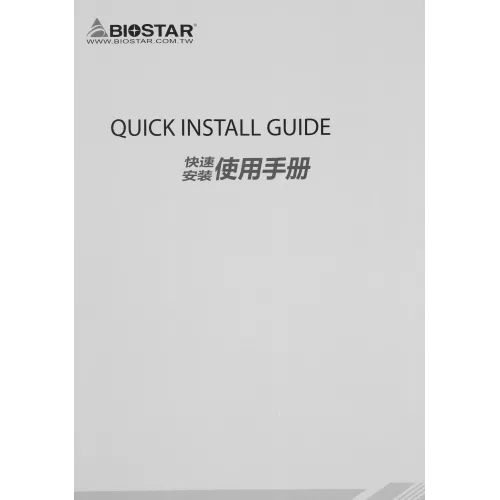 Видеокарта Biostar PCI-E 4.0 VA76S6RM81 AMD Radeon RX 7600 8Gb 128bit GDDR6 2318/18000 HDMIx1 DPx3 HDCP Ret