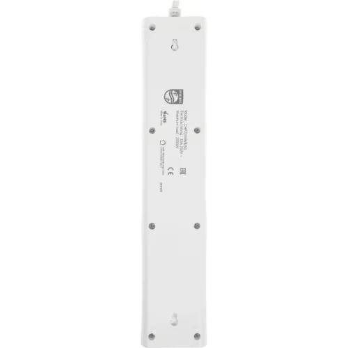 Сетевой фильтр Philips CHP2155WB/51 3м (5 розеток) белый (коробка)