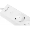 Сетевой фильтр Philips CHP2155WB/51 3м (5 розеток) белый (коробка)