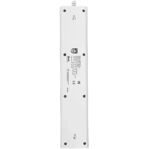 Сетевой фильтр Philips CHP8246WA/51 2м (4 розетки) белый (коробка)