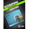 Коврик для мыши Cactus Owl blue 220x180x2мм (CS-MPC-P07XS)