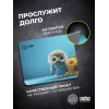 Коврик для мыши Cactus Owl blue 220x180x2мм (CS-MPC-P07XS)