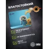 Коврик для мыши Cactus Owl blue 220x180x2мм (CS-MPC-P07XS)