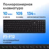 Клавиатура + мышь Оклик S269W клав:черный мышь:черный USB беспроводная slim Multimedia (2070303)