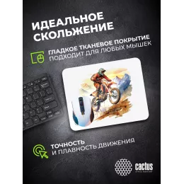 Коврик для мыши Cactus Motobike 250x200x3мм (CS-MP-D12S)