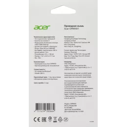 Мышь Acer OMW401 белый оптическая 2000dpi USB 4but (ZL.MCEEE.030)