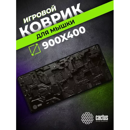 Коврик для мыши Cactus Cyberpunk 900x400x3мм (CS-MPC-PRO03ХXL)