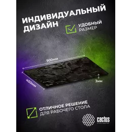 Коврик для мыши Cactus Cyberpunk 900x400x3мм (CS-MPC-PRO03ХXL)