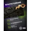 Коврик для мыши Cactus Cyberpunk 900x400x3мм (CS-MPC-PRO03ХXL)