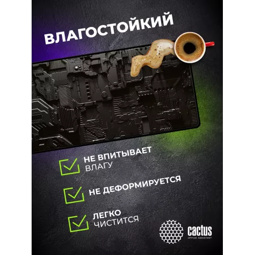 Коврик для мыши Cactus Cyberpunk 900x400x3мм (CS-MPC-PRO03ХXL)