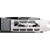 Видеокарта MSI PCI-E 5.0 RTX 5080 16G GAMING TRIO NVIDIA GeForce RTX 5080 16Gb 256bit GDDR7 2617/30000 HDMIx1 DPx3 HDCP Ret