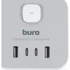 Сетевой разветвитель Buro BU-PW3UC-W (3 розетки) белый (коробка)