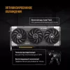 Видеокарта Asus PCI-E 5.0 TUF-RTX5060-O8G-GAMING NVIDIA GeForce RTX 5060 8Gb 128bit GDDR7 2640/28000 HDMIx1 DPx3 HDCP Ret