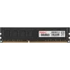 Память DDR3 8GB 1600MHz Kingspec KS1600D3P15008G RTL PC3-12800 CL11 DIMM 240-pin 1.5В dual rank Ret