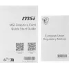Видеокарта MSI PCI-E 5.0 RTX 5060 TI 16G SHADOW 2X OC PLUS NVIDIA GeForce RTX 5060TI 16Gb 128bit GDDR7 2602/28000 HDMIx1 DPx3 HDCP Ret