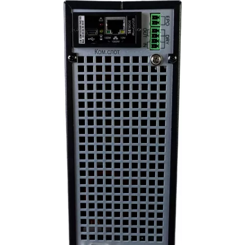 Источник бесперебойного питания Systeme Electriс SRT SRTSE1000RTXLIG2-NC 1000Вт 1000ВА черный Gen 2